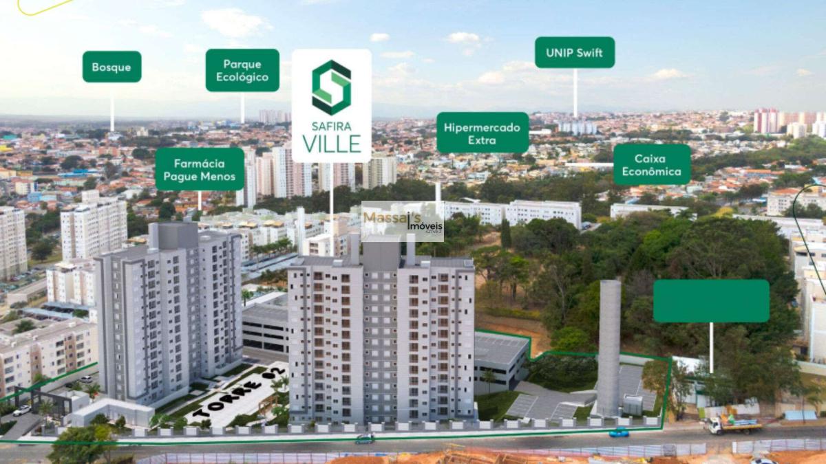 Apartamento, 2 quartos - Foto 16